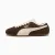 Кросівки Puma Tackle 40445611