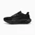 Кросівки Puma Hypnotic 2 40471401