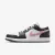 Кросівки Nike Air Jordan 1 Low 553558-165