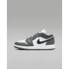 Кросівки Nike Air Jordan 1 Low 553560-152