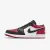 Кросівки Nike Air Jordan 1 Low 553560-161