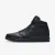 Кросівки Nike Air Jordan 1 Mid 554724-091