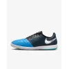 Футзалки Nike Lunar Gato II IC 580456-014