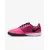 Футзалки Nike Lunar Gato II IC 580456-605