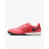 Футзалки Nike Lunar Gato II IC 580456-802
