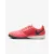 Футзалки Nike Lunar Gato II IC 580456-802