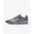 Кросівки Nike Reax 8 Tr Mesh 621716-010