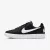 Кросівки Nike Tiempo Trainer 644843-012