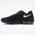 Кросівки Nike Air Max Invigor Print 749688-405
