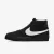 Кросівки Nike SB Zoom Blazer Mid 864349-007