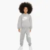 Спортивний костюм Nike Club Fleece Set Little Kids' 86L135-042