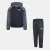 Костюм Nike Tricot Set 86L144-693