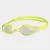 Окуляри Arena Zoom X-fit 92404-300