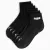 Шкарпетки Puma Unisex New Generation Cushioned Quarter 3P 938393-02