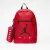 Рюкзак Nike Air Jordan Jan School Backpack 9B0503-R78