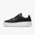 Кросівки Nike Air Force 1 Sage Low AR5339-002