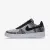 Кросівки Nike Air Force 1 Flyknit 2.0 AV3042-001