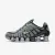 Кросівки Nike Shox TL AV3595-005