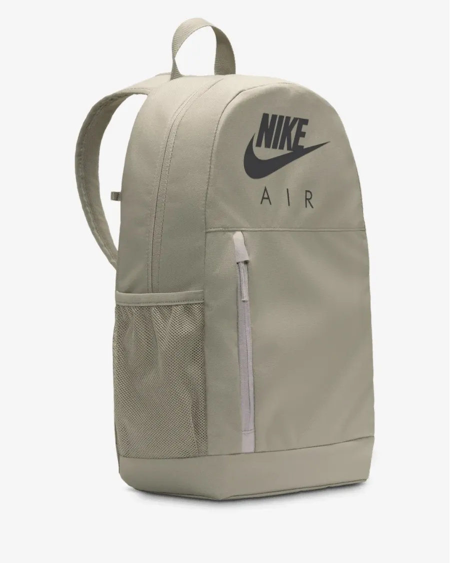 Рюкзак Nike Elemental Backpack BA6032-320