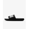 Тапочки Nike Offcourt BQ4639-012