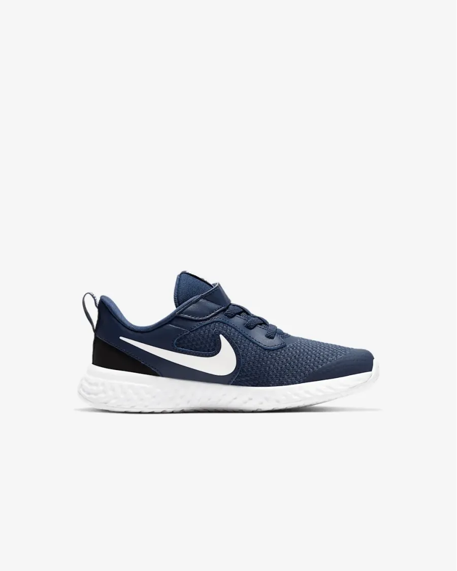 Кросівки Nike Revolution 5 BQ5672-402
