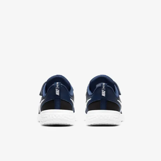 Кросівки Nike Revolution 5 BQ5672-402