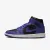 Кросівки Nike Air Jordan 1 Mid BQ6472-051