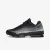 Кросівки Nike Air Max 95 Ultra BV1984-001