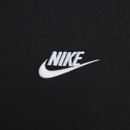 Кофта Nike Sportswear Club Fleece Full-Zip BV2645-010