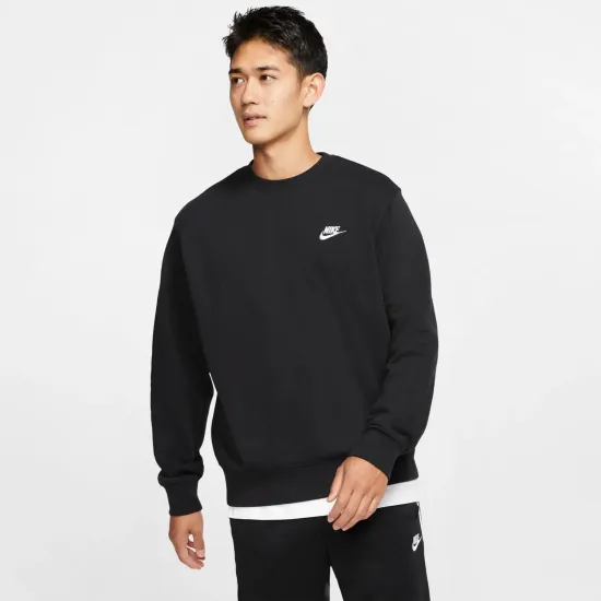 Кофта Nike Sportswear Club BV2666-010