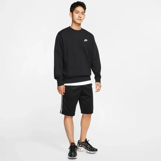 Кофта Nike Sportswear Club BV2666-010