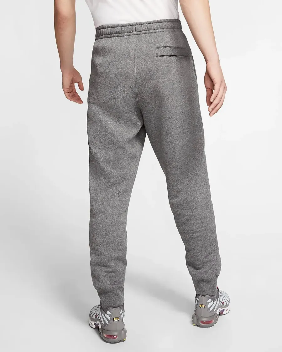 Спортивні штани Nike Sportswear Club Fleece Jogger BV2671-071
