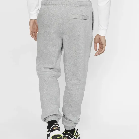 Спортивні штани Nike Sportswear Club Fleece Pants BV2737-063
