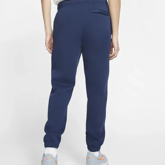 Спортивні штани Nike Sportswear Club Fleece Pants BV2737-410