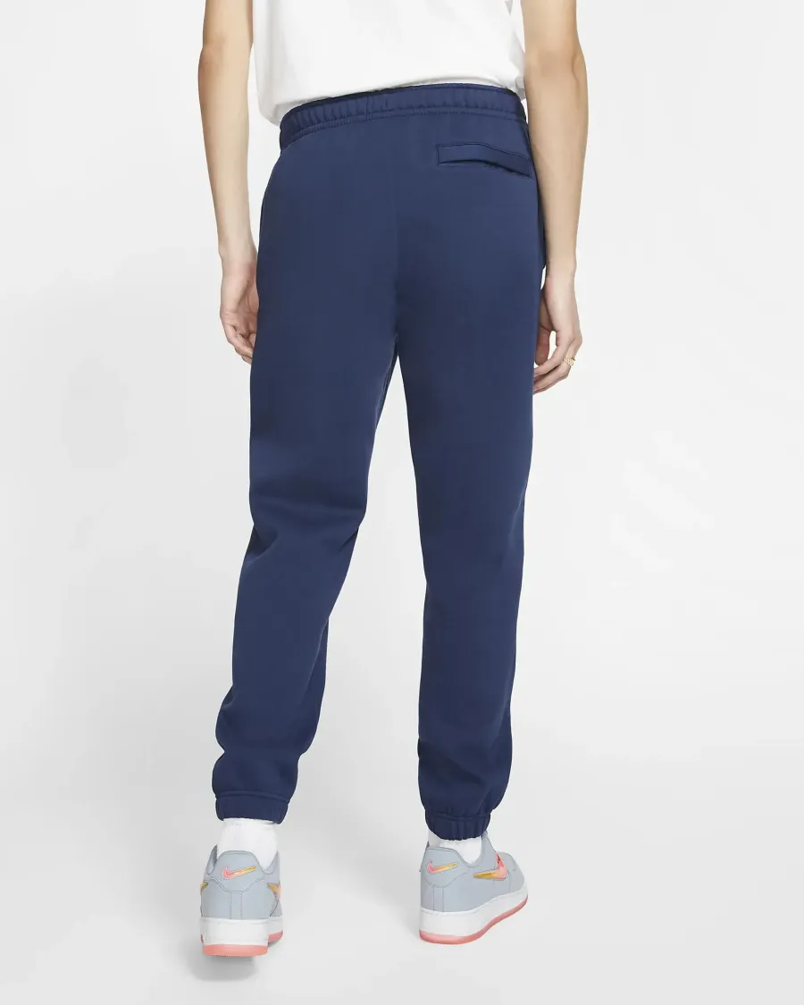 Спортивні штани Nike Sportswear Club Fleece Pants BV2737-410