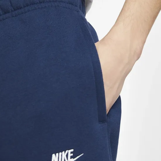 Спортивні штани Nike Sportswear Club Fleece Pants BV2737-410