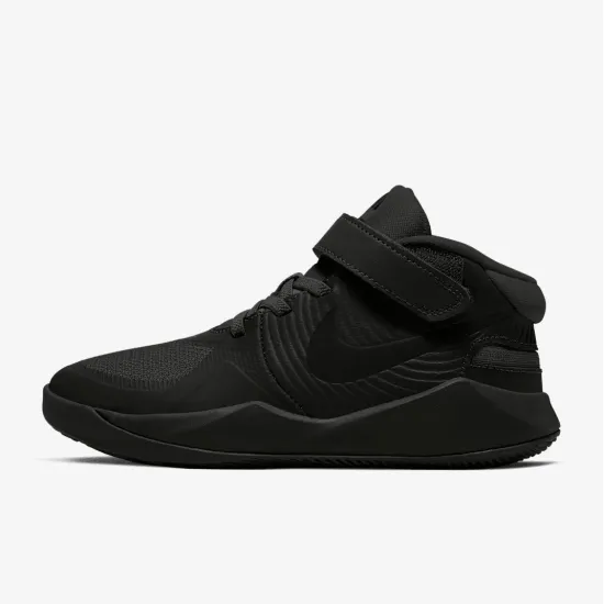 Кросівки Nike Team Hustle D 9 FlyEase BV2951-010