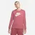 Лонгслів Nike Sportswear Essential BV6171-622