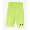 Шорти Nike Youth Dri-FIT Park III BV6865-702