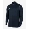 Толстовка Nike Dri-FIT Park 20 Knit Track BV6885-410