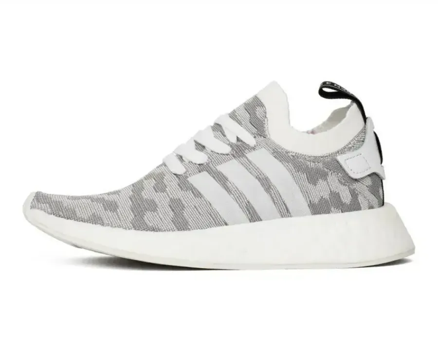 Кросівки Adidas NMD R2 Primeknit BY9520