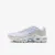 Кросівки Nike Air Max Plus CD0609-411
