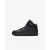 Кросівки Nike Court Borough Mid 2 CD7783-001
