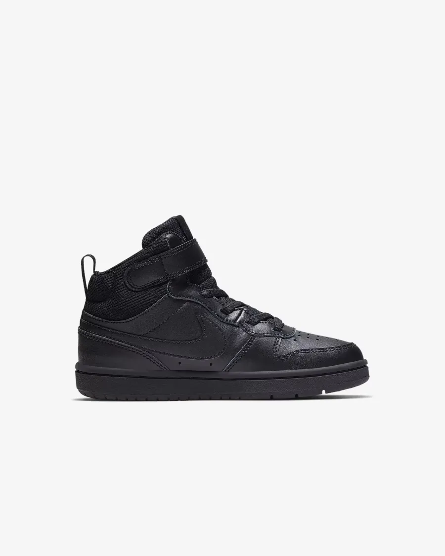Кросівки Nike Court Borough Mid 2 CD7783-001