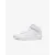 Кросівки Nike Court Borough Mid 2 CD7783-100