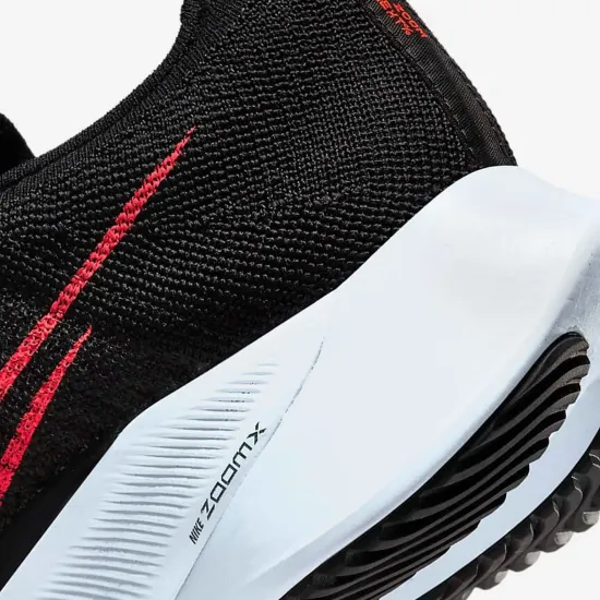 Кросівки Nike Air Zoom Tempo Next% Flyknit CI9923-009
