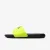 Тапочки Nike Victori One CN9675-015