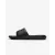 Тапочки Nike Victori One CN9677-004