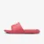 Тапочки Nike Victori One CN9677-802