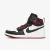 Кросівки Nike Air Jordan 1 Hi FlyEase CQ3835-106